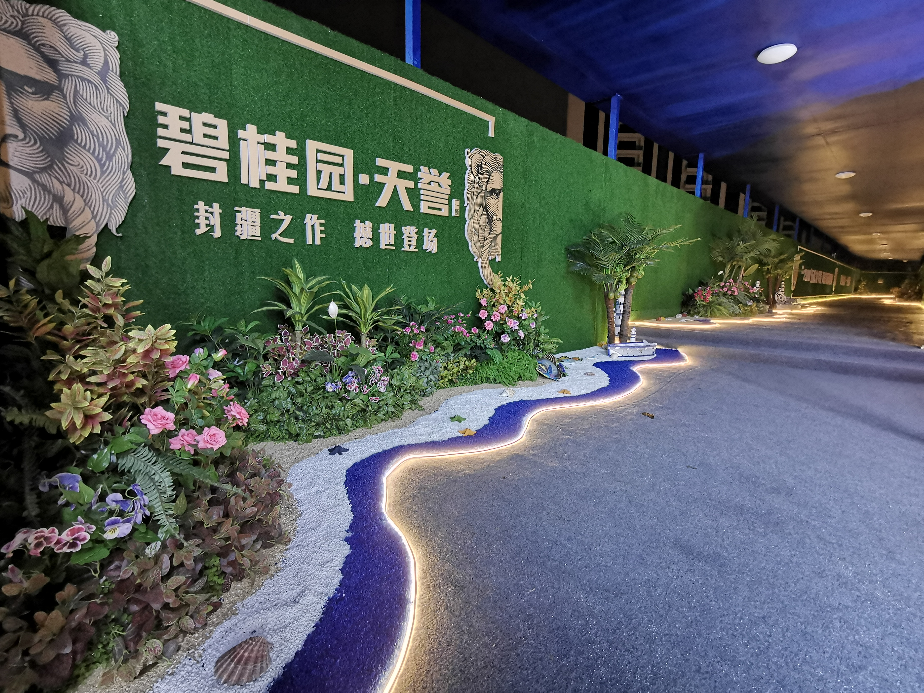 天誉2期封阳台,天誉二期户型图