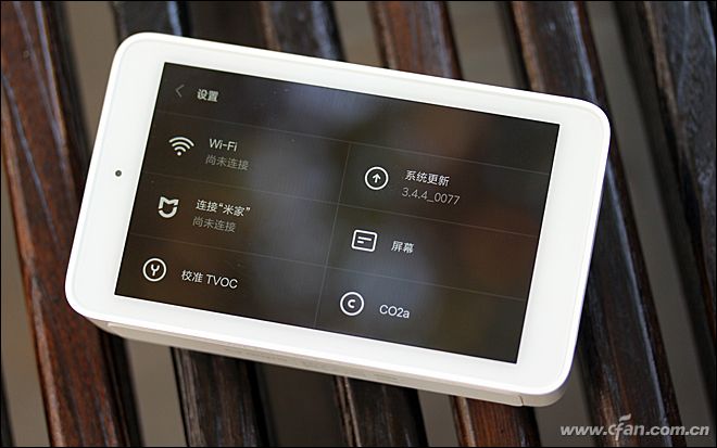 小米最便宜的空气检测仪,小米家空气检测仪评测