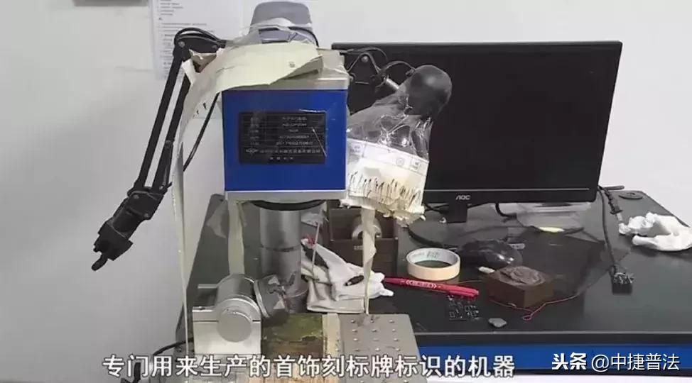 卡地亚手镯、纪梵希耳钉……网上买超便宜,原来都是这里产的