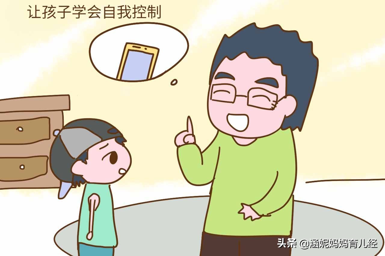 幼儿调皮好动怎么管教,孩子磨磨蹭蹭拖拖拉拉怎么引导