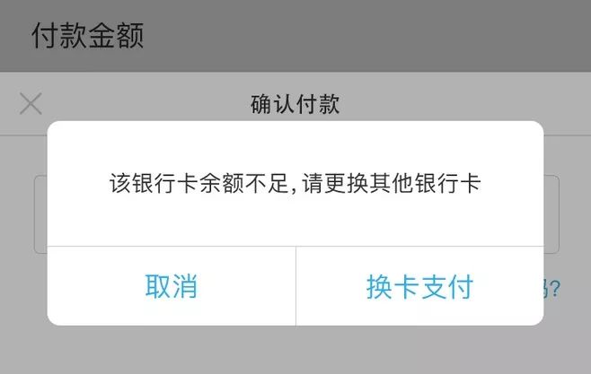 银联62节助商惠民计划重磅来袭,银联62节狂欢福利