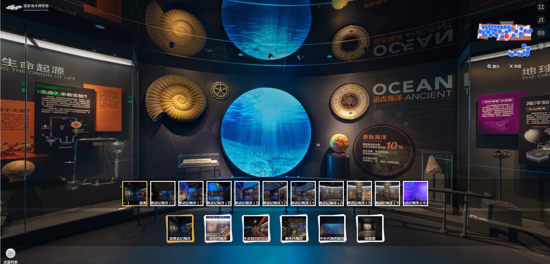 天津能逛的博物馆,天津人逛博物馆