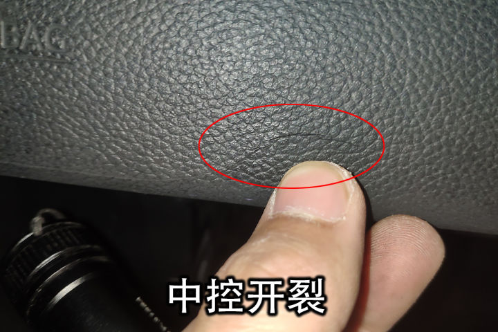 英菲尼迪fx35最容易哪里进水,英菲尼迪fx35天窗漏水底板全是水