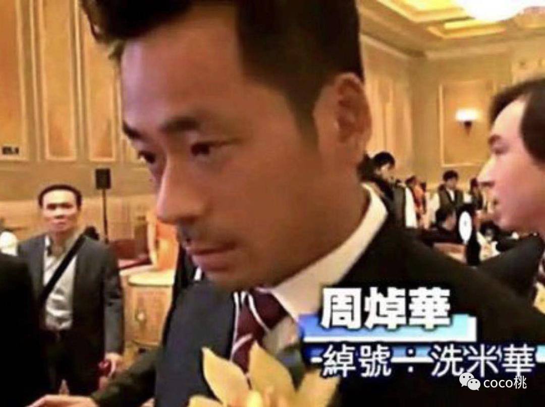 天道好轮回苍天饶过谁?“恃靓行凶”的刘碧丽还嚣张得起来吗?