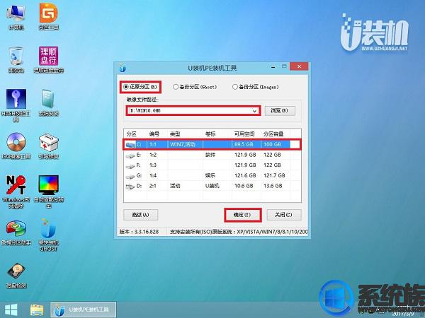 三星910s3l笔记本换屏,三星910s3l相当于什么水平