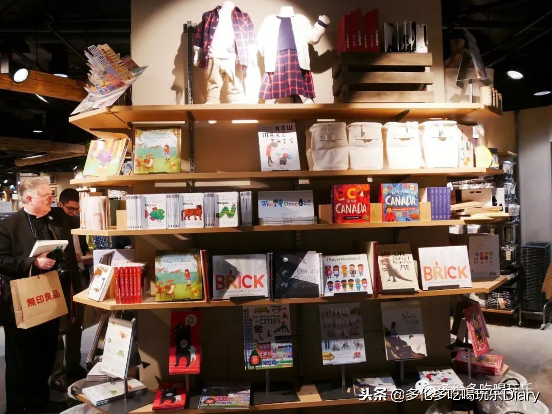 muji无印良品探店,无印良品mujicafe