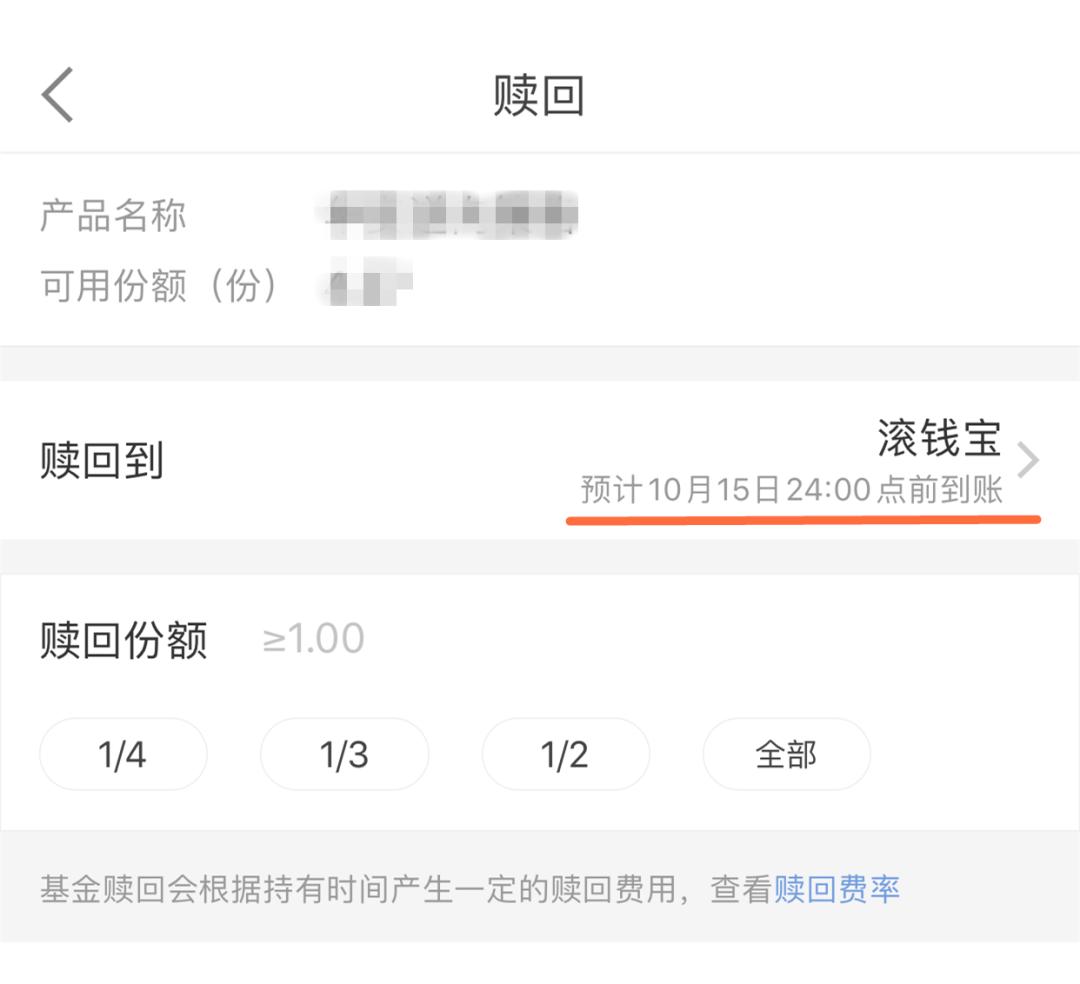 app升级最新版本,app升级新版本