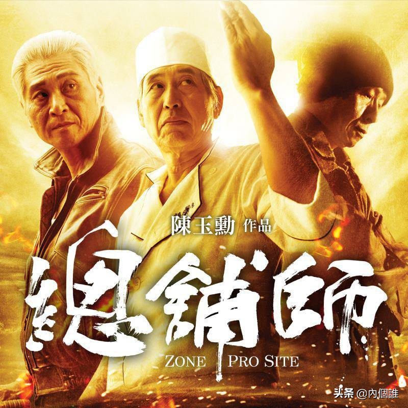 鑴遍鑰屽嚭鐨勪汉,鑴卞奖鑰屽嚭