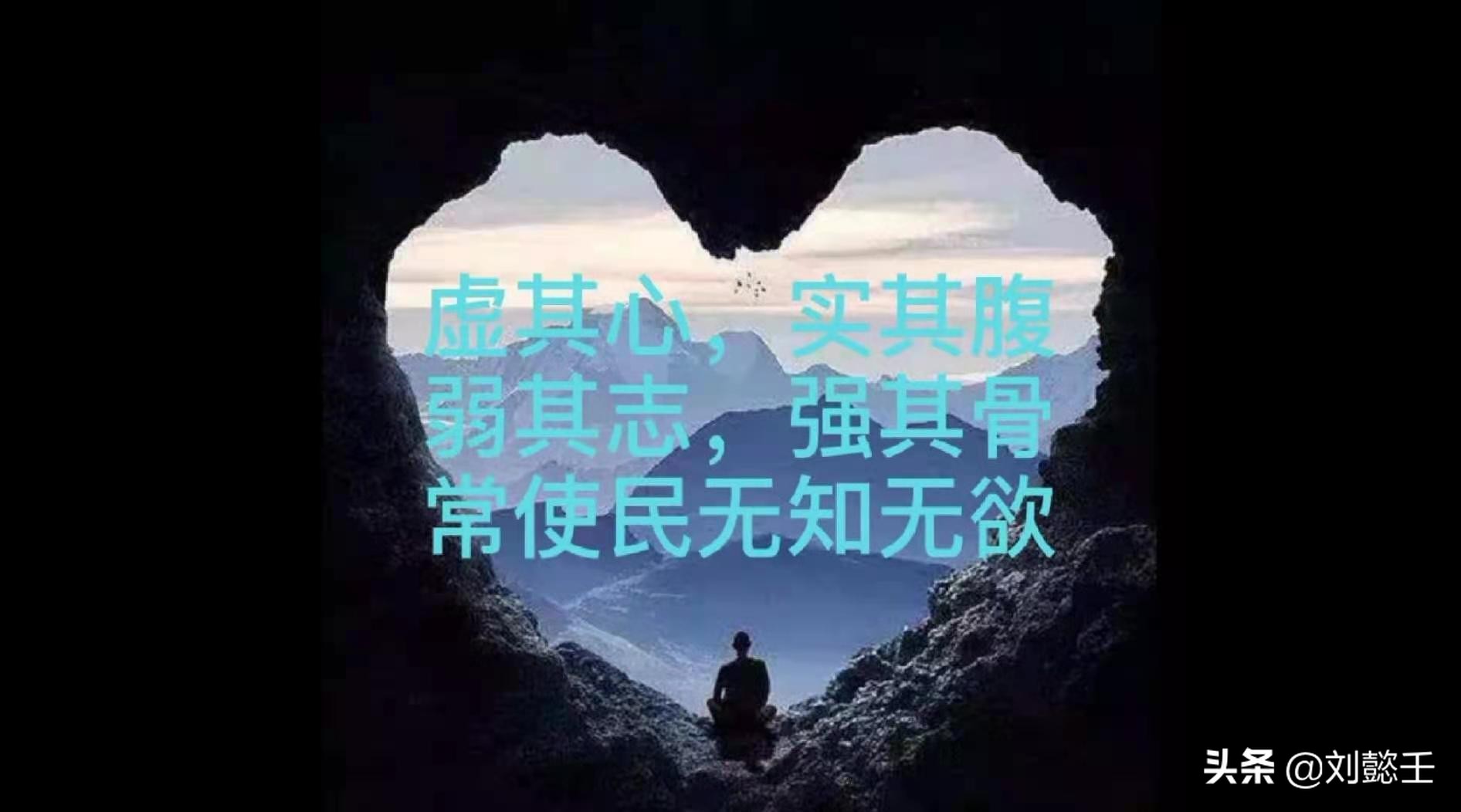 如何让内心变得有力量,如何做到内心处变不惊