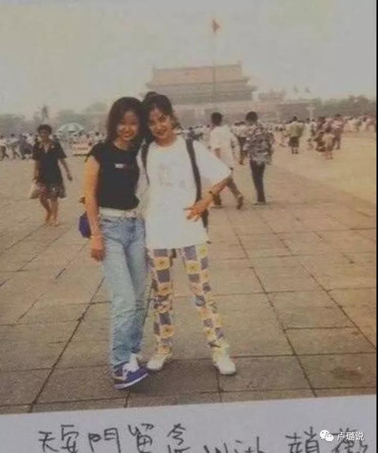 小燕子被罚，紫薇被骂，金锁被税…她们为何屡陷争议？（二）