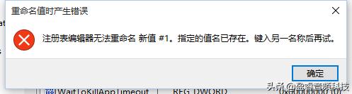 win10家庭中文版优化加速,win10优化提高电脑性能