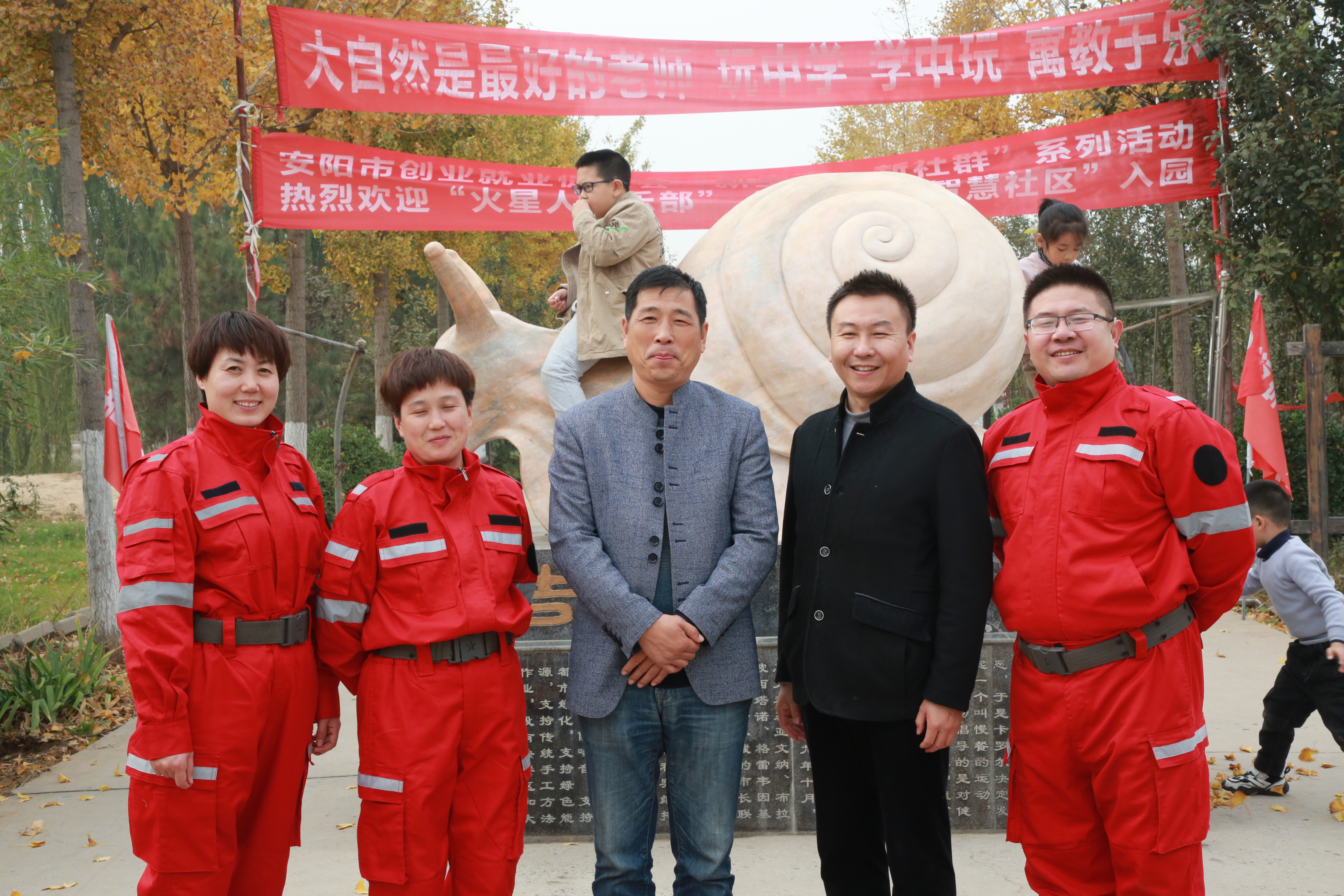 浩宇农庄丛林探险项目都有哪些,安阳殷墟浩宇农庄