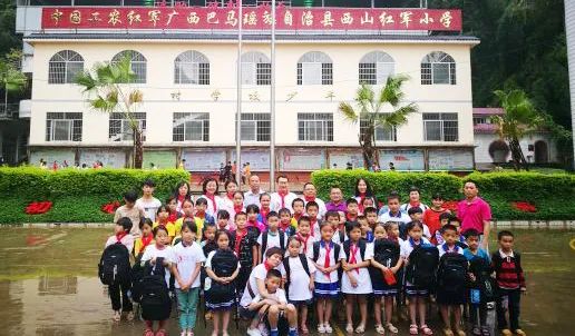 华发宋卫东,华发40年