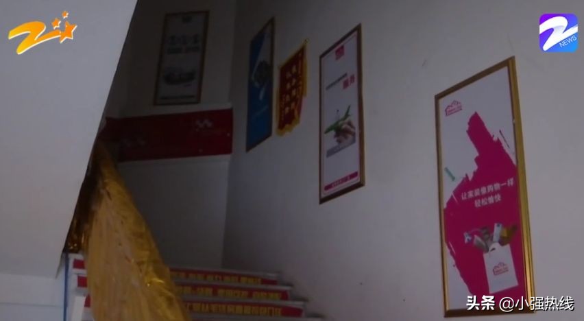 装修公司收了业主1500的定金未退,1万元定金不退怎么办