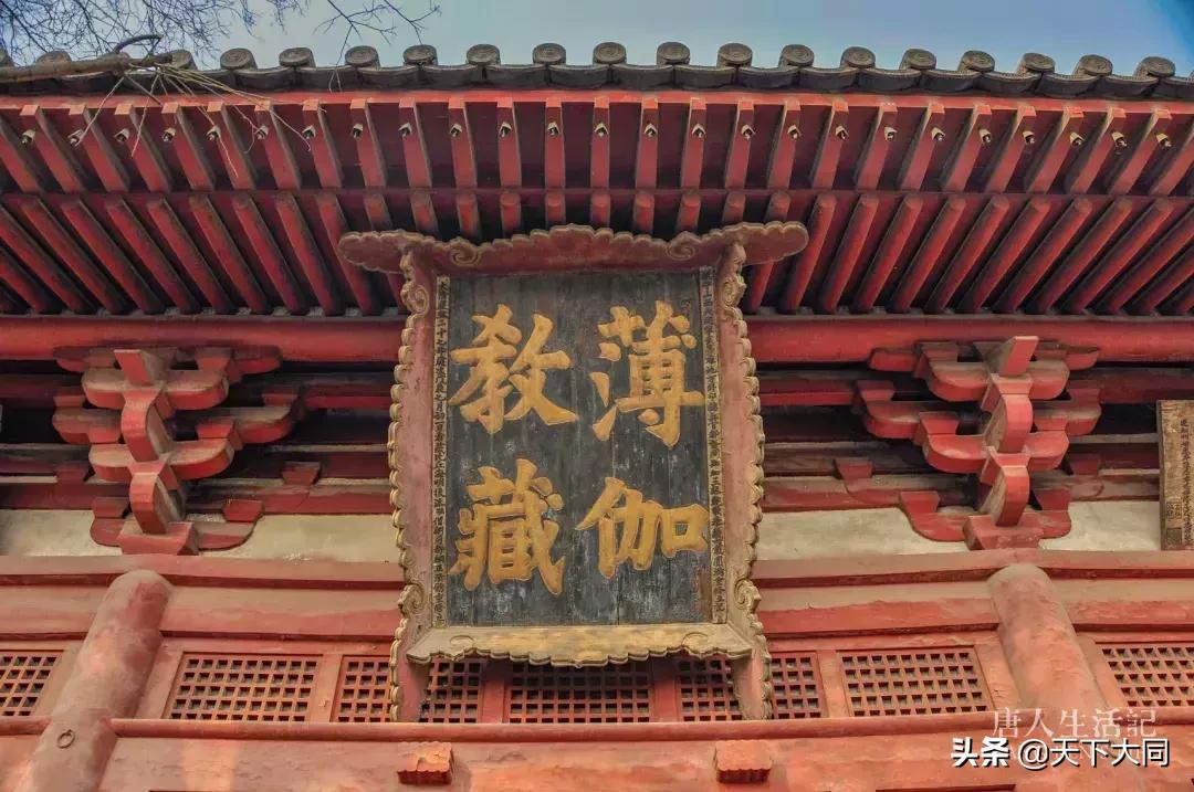 大同一座城老照片,大同一座充满历史的城市