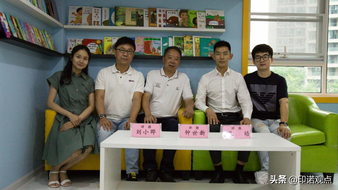 Tommy杯四川省第二届吉他弹唱大赛初赛进入评审阶段