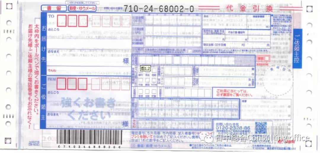 护照因为疫情要过期了哪也去不了,护照疫情期间过期了怎么办