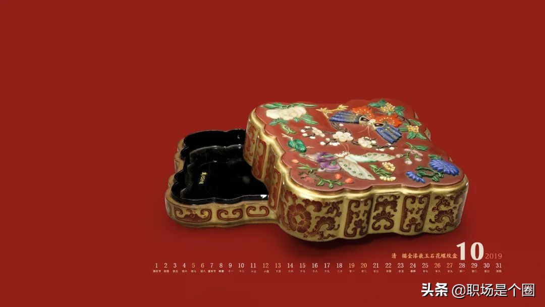 古代双十一是真的吗,我国古代双十一