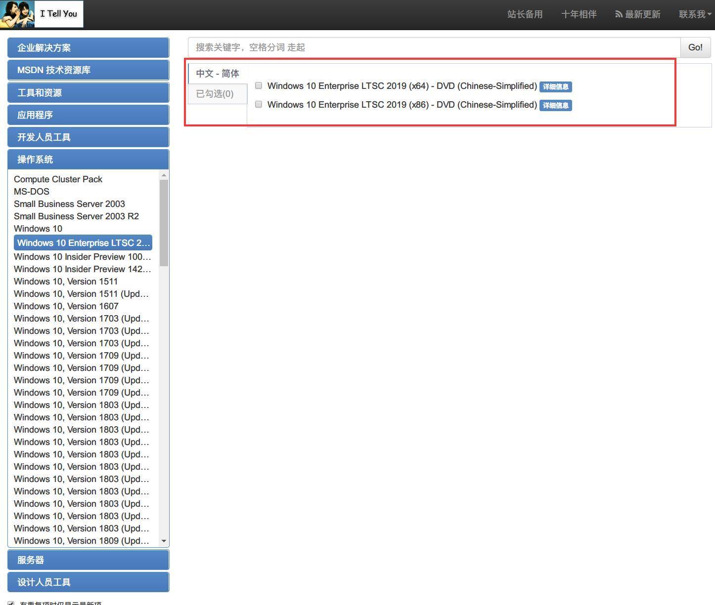 新手装完新电脑必备步骤,新装电脑点不亮原因及处理方法
