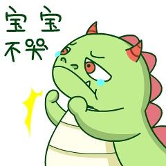 孩子哭闹不沟通家长怎么做,孩子哭闹不好好吃饭育儿