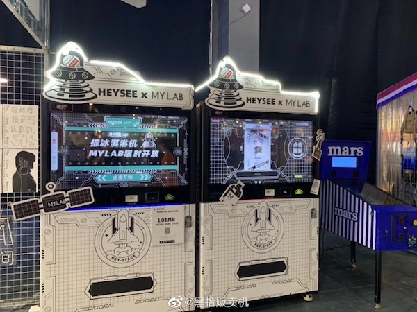 无人零售都经历了什么,零售无人售货机发展前景