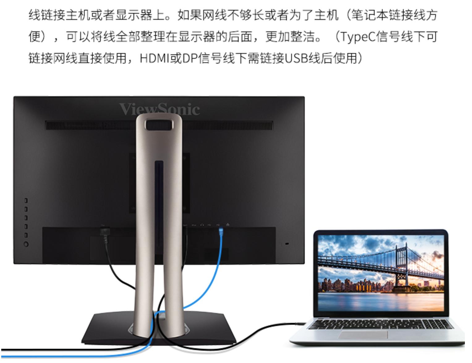 优派vx1630-4k-hd评测,降低分辨率打印增强