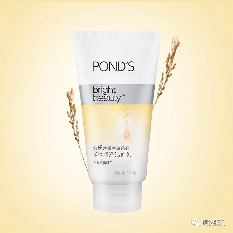 好用大容量平价洗面奶推荐,平价又好用的洗面奶推荐超大