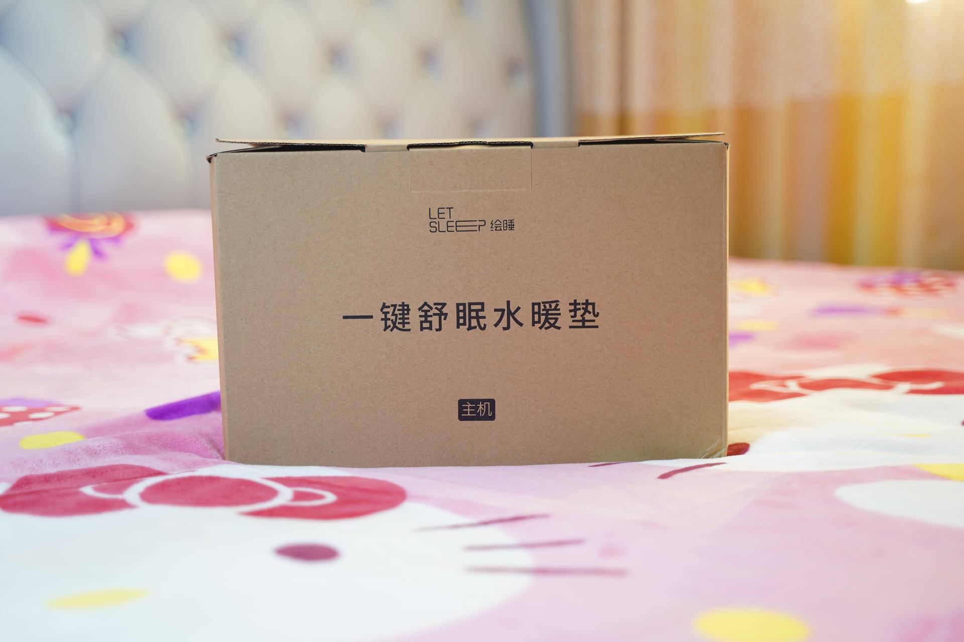 绘睡恒温水暖垫,绘睡暖感垫