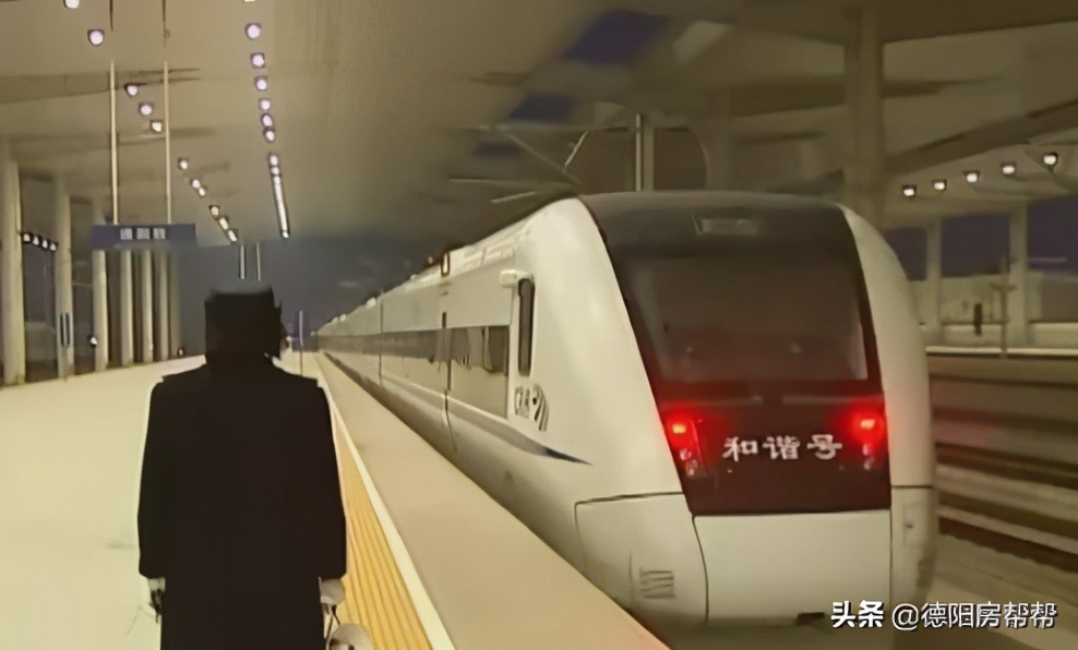 德阳市市中区历史,德阳历史文化记忆图片