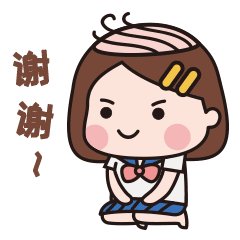 这就挺“秃然”的，揭开男性脱发原因，记得对症下药，挽留秀发