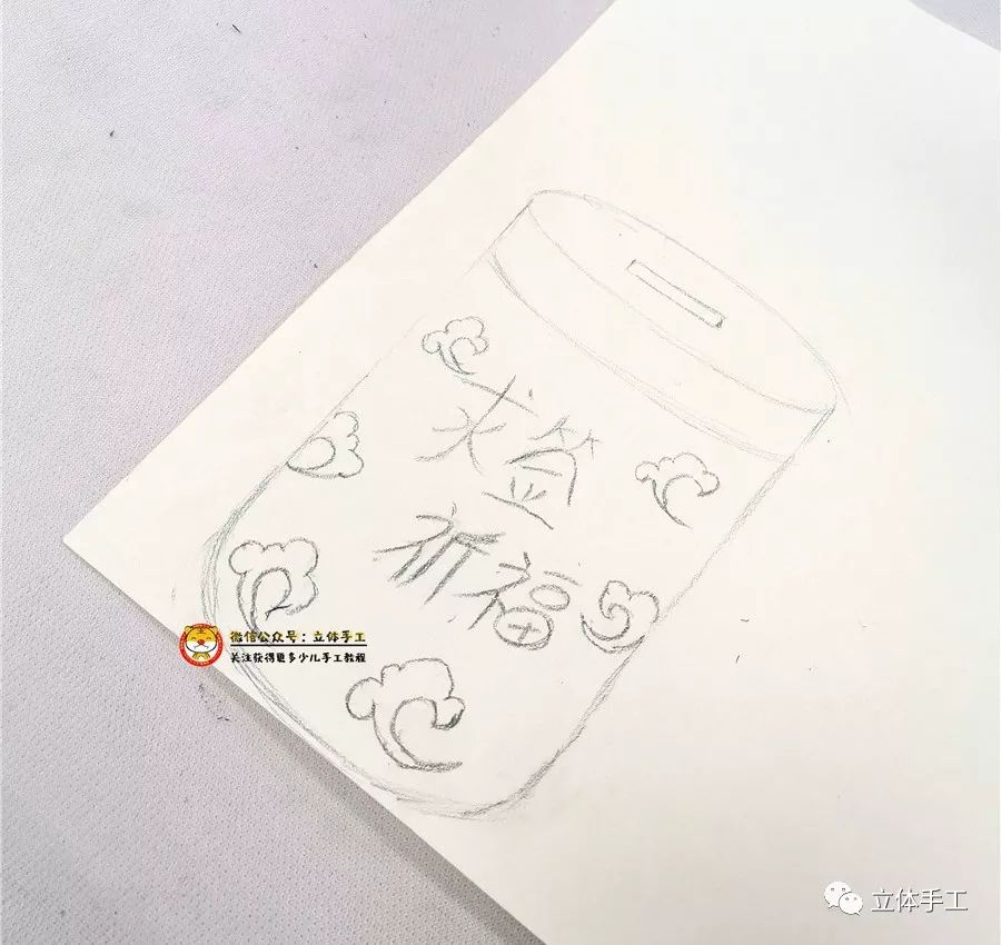 表达毕业祝福的贺卡,毕业贺卡内容祝福语图文