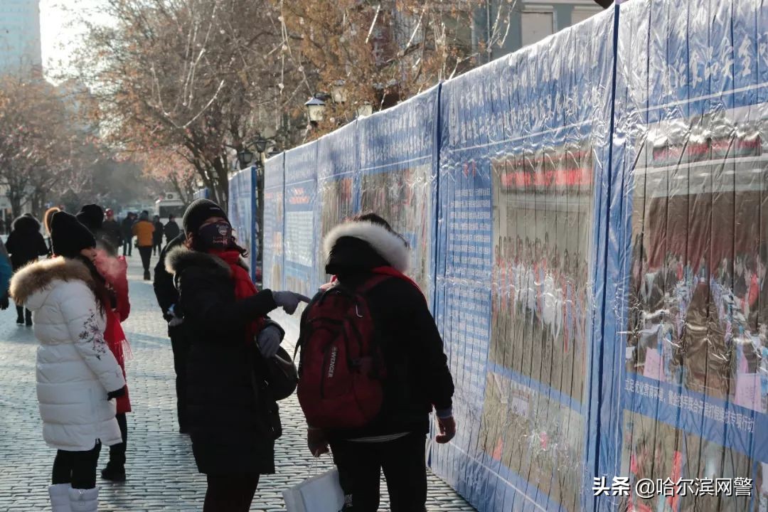 重拳出击露头就打——黑龙江省公安厅与哈市公安局共同开展“昆仑”行动暨整治食品安全问题联合行动成果展