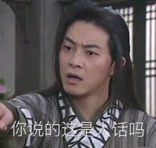 背背佳8848小罐茶是谁搞的,背背佳8848小罐茶