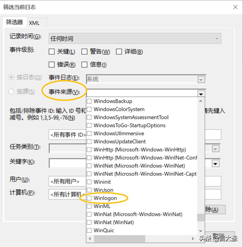 拒绝7天无理由换货,拒绝七天无理由退货违法吗
