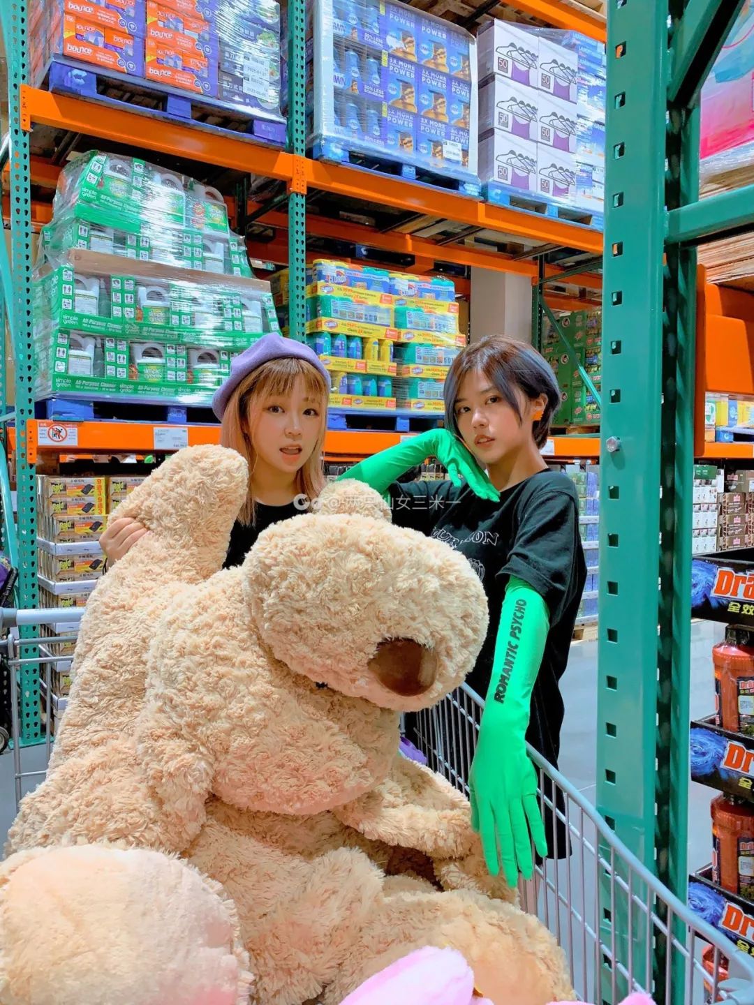 上海超市地图,上海日本进口超市地址