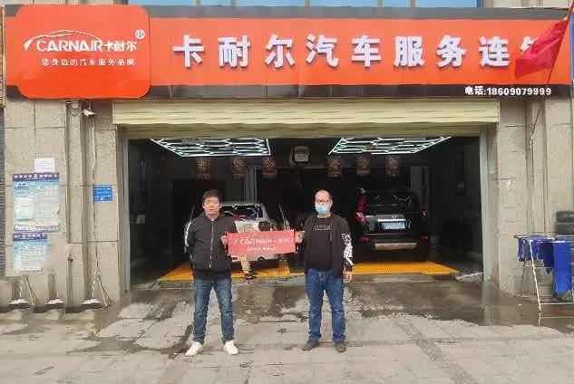 汽车后市场最新商机如何做,汽车后市场如何获客