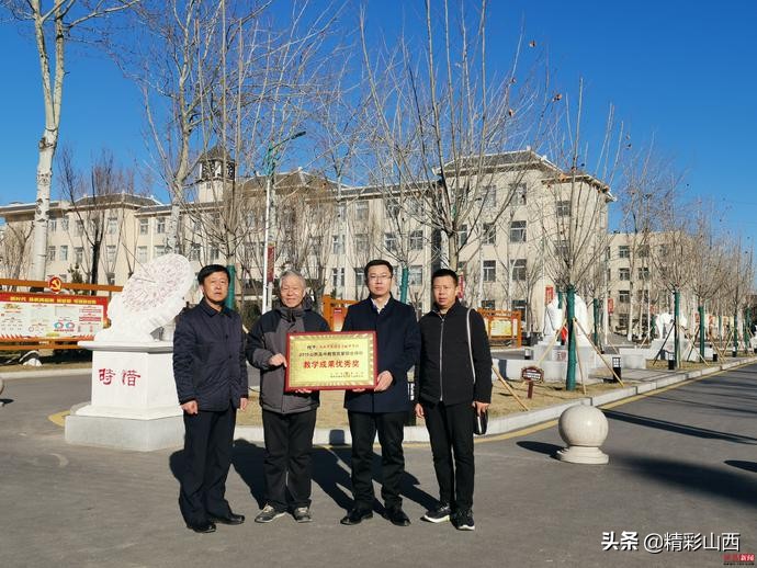 山西好高中排名顺序前50名,山西优秀中学排名