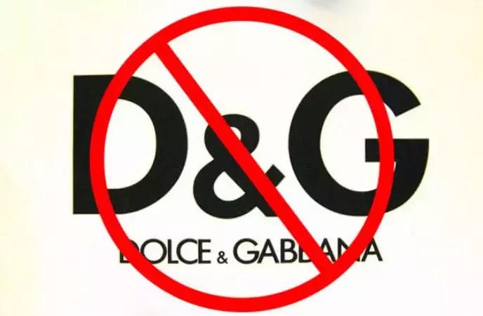 dg中国门店销售额,dg一年销售额