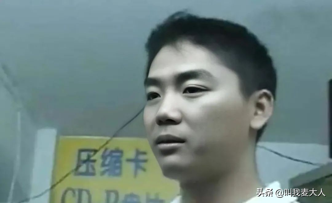 马云的逆袭人生，和跌落神坛“背后”的故事