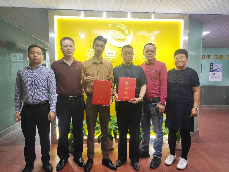 华兴众惠平台,华兴众惠怎么样