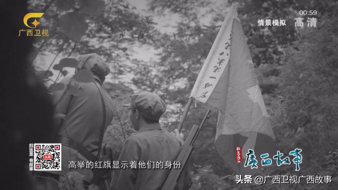 不该被遗忘原版,不该被遗忘的一代人