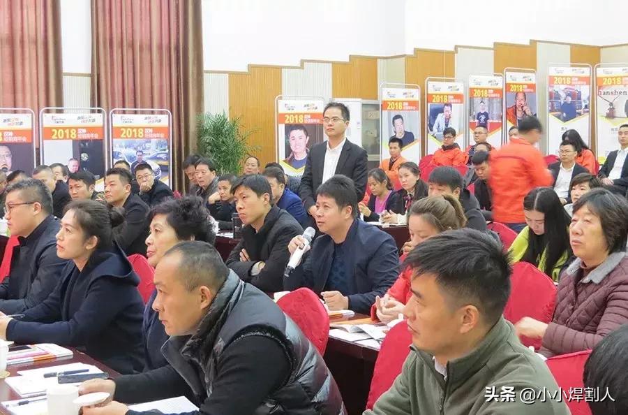 热烈祝贺汉神成立22周年