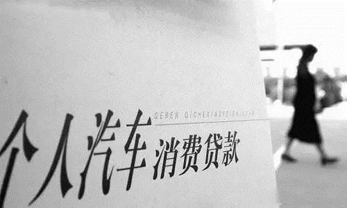 “后疫情”时代,买车的风险原来在这里?