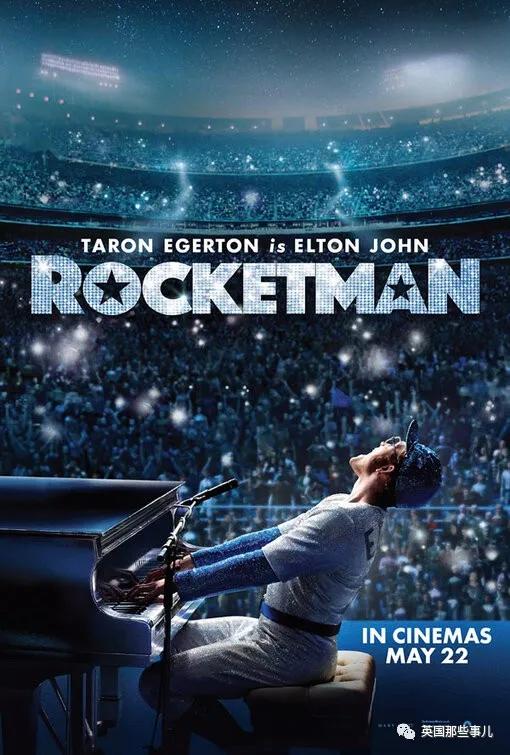 蕾哈娜时隔7年重回舞台,美妆博主蕾哈娜副业