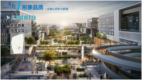 沈阳金地首府新区,沈阳首府金地城未来发展