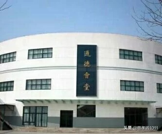 我的大学时光英语,在青岛科技大学读书什么感觉