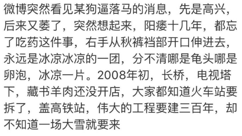 聊一下我喜欢的摇滚音乐以及适合听摇滚的耳机,*放播**器