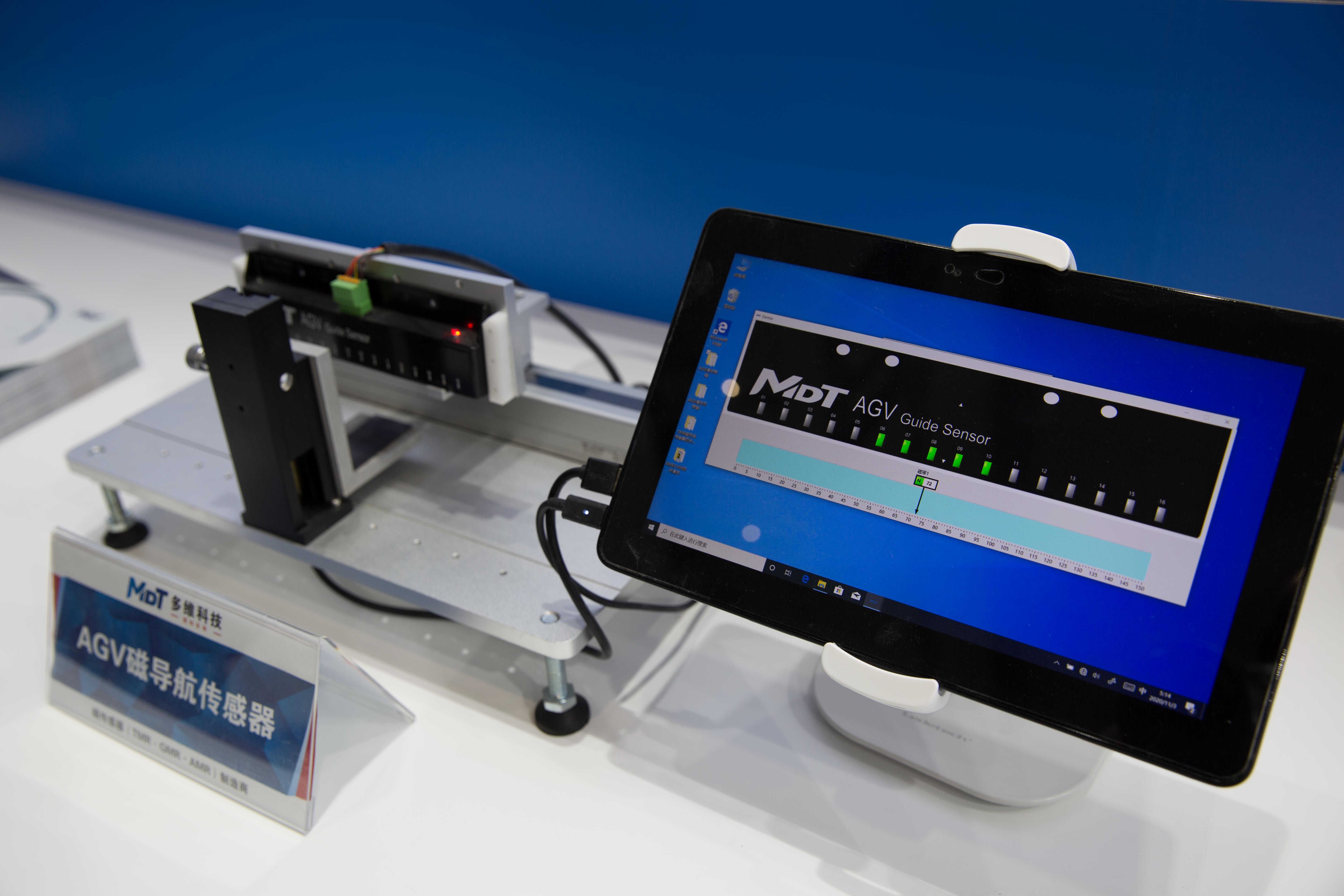 慕尼黑电子展是什么展,慕尼黑华南电子展2023上海举办吗