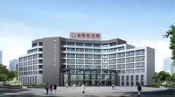 徐州东区未来的地标,徐州东区最新地标