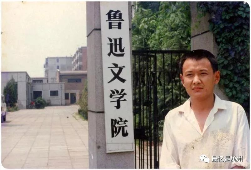 励志成才人物,励志成才的典型人物